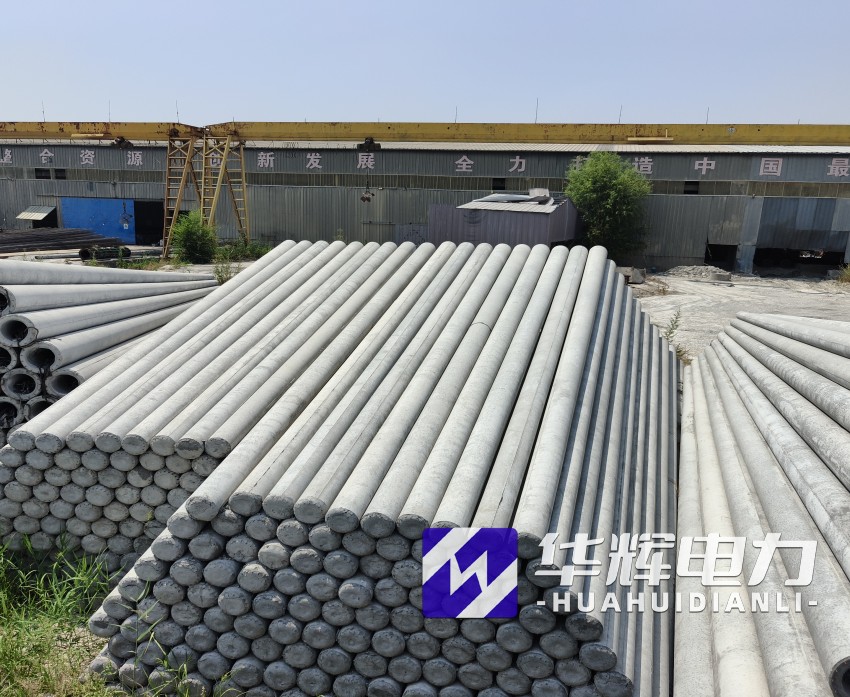 金华15米水泥电线杆